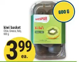 Marché Adonis kiwi basket offer