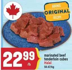 Marché Adonis marinated beef tenderloin cubes offer