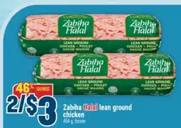 Marché Adonis Zabiha Halal lean ground chicken offer