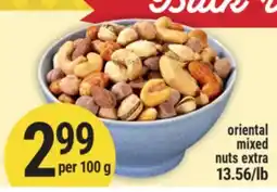 Marché Adonis oriental mixed nuts extra offer
