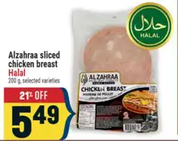 Marché Adonis Alzahraa sliced chicken breast offer
