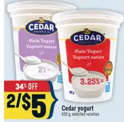 Marché Adonis Cedar yogurt offer