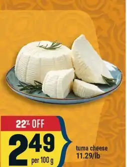Marché Adonis tuna cheese offer
