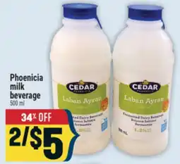 Marché Adonis Phoenicia milk beverage offer