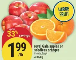 Marché Adonis royal Gala apples or seedless oranges offer