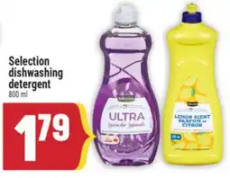 Marché Adonis Selection dishwashing detergent offer