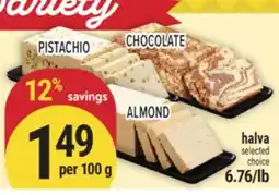 Marché Adonis halva offer