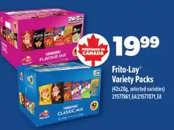 Real Canadian Superstore FRITO-LAY VARIETY PACKS offer