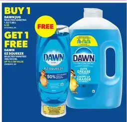 Real Canadian Superstore DAWN JUG, 1.52/1 offer