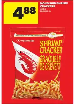 Real Canadian Superstore NONG SHIM SHRIMP CRACKERS offer