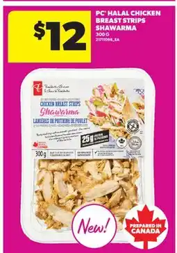 Real Canadian Superstore PC HALAL CHICKEN BREAST STRIPS SHAWARMA offer