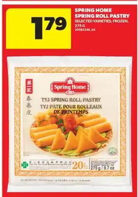 Real Canadian Superstore SPRING HOME SPRING ROLL PASTRY offer