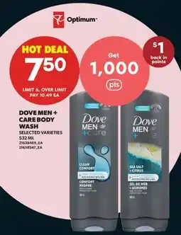 Real Canadian Superstore DOVE MEN + CARE BODY WASH, 532 ML offer