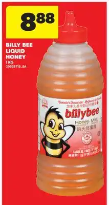 Real Canadian Superstore BILLY BEE LIQUID HONEY offer