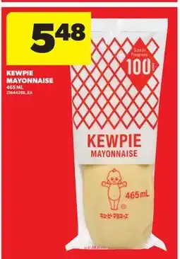 Real Canadian Superstore KEWPIE MAYONNAISE offer