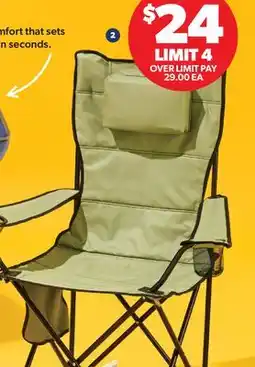 Real Canadian Superstore EVERYDAY ESSENTIALS HIGHBACK CHAIRS offer