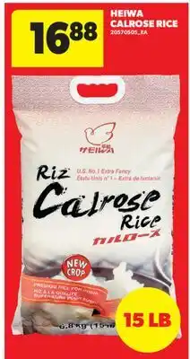 Real Canadian Superstore HEIWA CALROSE RICE, 15 LB offer