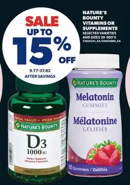 Real Canadian Superstore NATURE'S BOUNTY VITAMINS OR SUPPLEMENTS offer