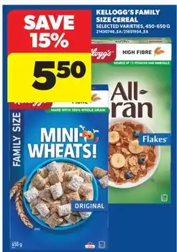 Real Canadian Superstore KELLOGG'S FAMILY SIZE CEREAL offer