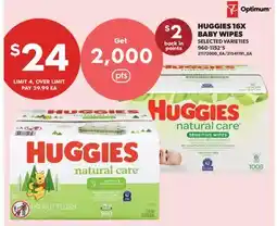 Real Canadian Superstore HUGGIES 16X BABY WIPES, 960-1152'S offer