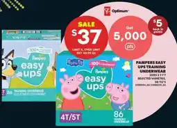 Real Canadian Superstore PAMPERS EASY UPS TRAINING UNDERWEAR SIZES 2 T-7 T, 58-112'S offer