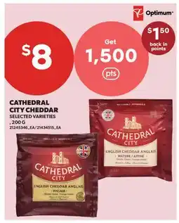 Real Canadian Superstore CATHEDRAL CITY CHEDDAR offer