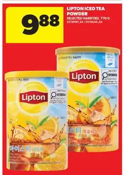 Real Canadian Superstore LIPTON ICED TEA POWDER offer