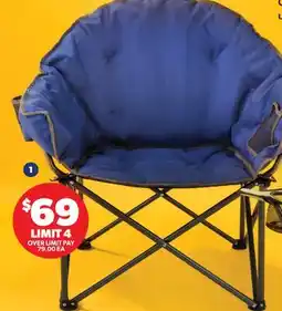 Real Canadian Superstore EVERYDAY ESSENTIALS CLUB CHAIR offer