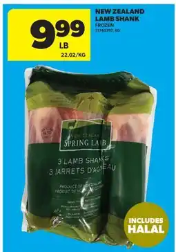 Real Canadian Superstore NEW ZEALAND LAMB SHANK offer