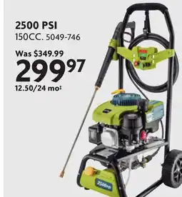 Home Hardware Gas Pressure Washers offer