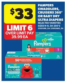 Real Canadian Superstore PAMPERS SWADDLERS, CRUISERS 360° OR BABY DRY ULTRA DIAPERS, SIZES N - 8, 58-200' S offer