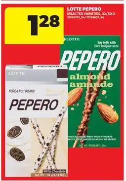 Real Canadian Superstore LOTTE PEPERO, 32/50 G offer