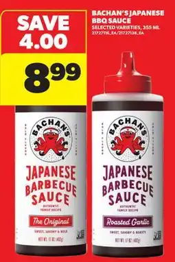 Real Canadian Superstore BACHAN'S JAPANESE BBQ SAUCE offer