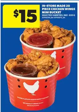 Real Canadian Superstore IN-STORE MADE 20 PIECE CHICKEN WINGS MINI BUCKET offer