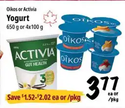Farm Boy Oikos or Activia Yogurt offer