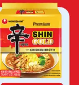Walmart Nongshim ramen noodles offer
