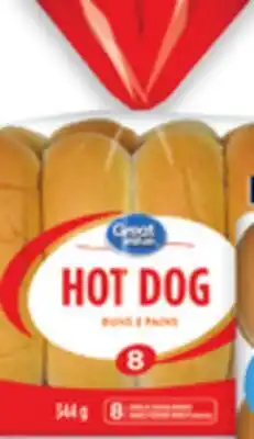 Walmart Great Value hot dog or hamburger buns offer