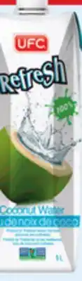 Walmart UFC coconut water offer