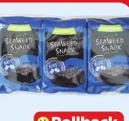 Walmart Seaweed snack or Hai Tai honey butter chips offer