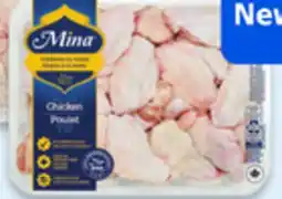 Walmart Mina halal fresh split chicken wings offer