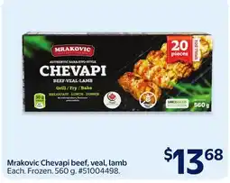Walmart Mrakovic Chevapi beef, veal. lamb offer