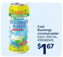 Walmart Cool Runnings coconut water offer