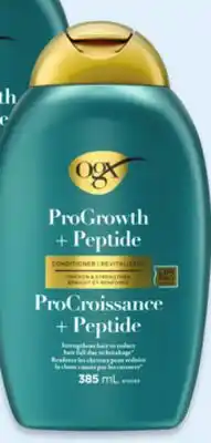Walmart OGX ProGrowth Conditioner offer