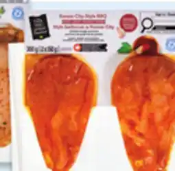 Walmart Your Fresh Market Kansas City-style BBQ chicken portions offer