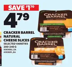 Loblaws CRACKER BARREL NATURAL CHEESE SLICES offer