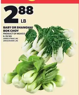 Loblaws BABY OR SHANGHAI BOK CHOI offer