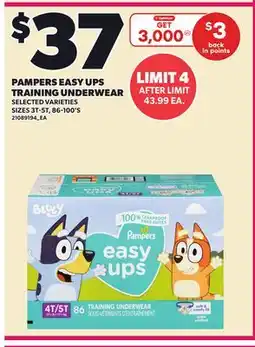 Loblaws PAMPERS EASY UPS TRAINING UNDERWEAR, SIZES 3T-5T, 86-100'S offer