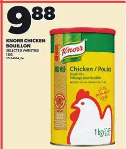 Loblaws KNORR CHICKEN BOUILLON offer