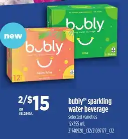 Loblaws BUBLY SPARKLING WATER BEVERAGE offer