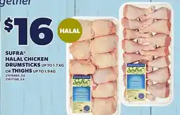 Loblaws SUFRA HALAL CHICKEN DRUMSTICKS, UP TO 1.7 KG OR THIGHS, UP TO 1.9 KG offer